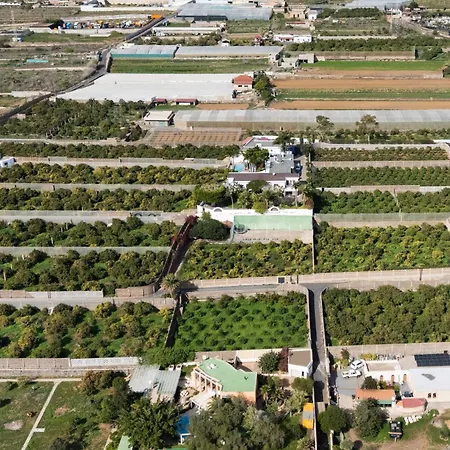 Llanos 펜션 *